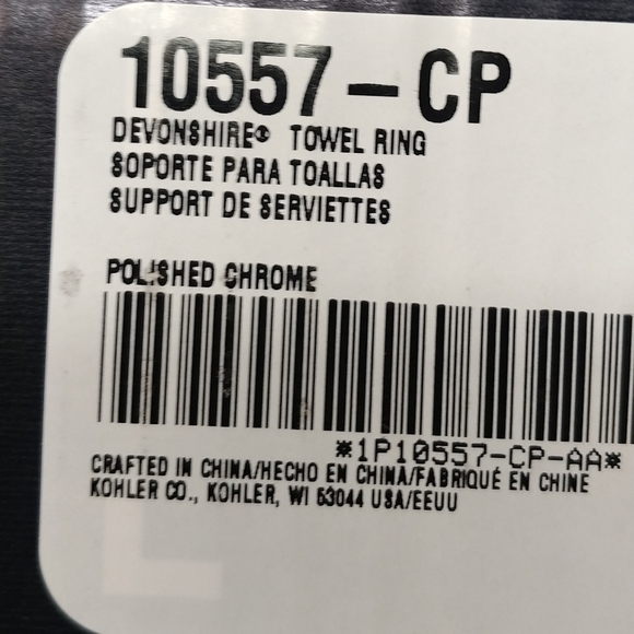 Kohler towel ring, bathroom wall accessory, towel hanger, towel holder - Picture 6 of 8